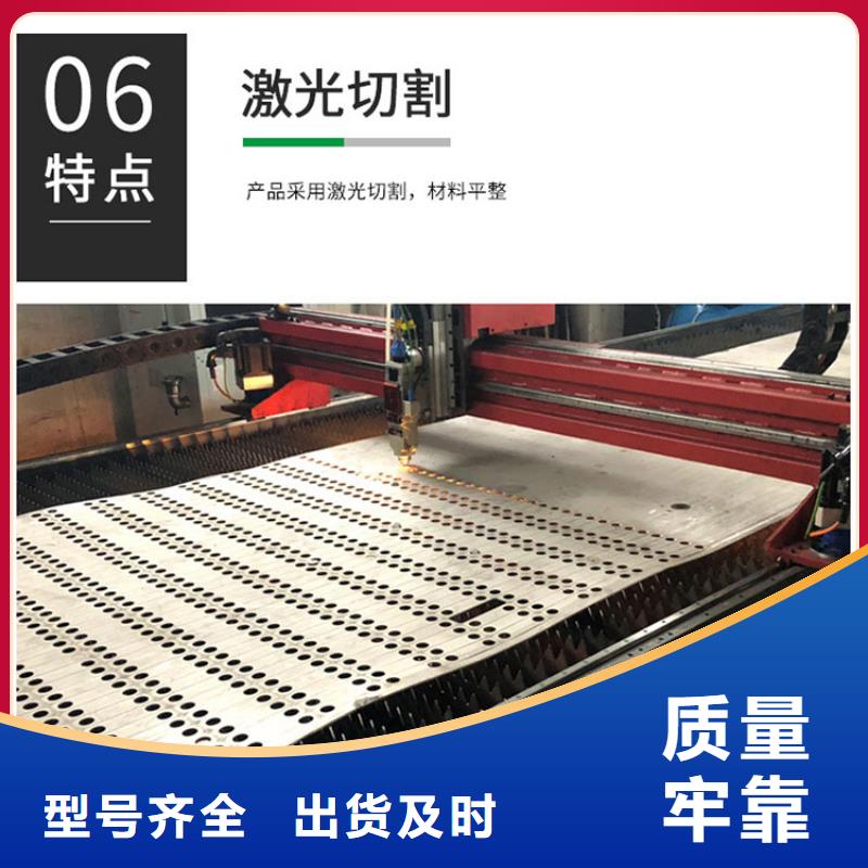 發貨及時的格柵除污機批發商