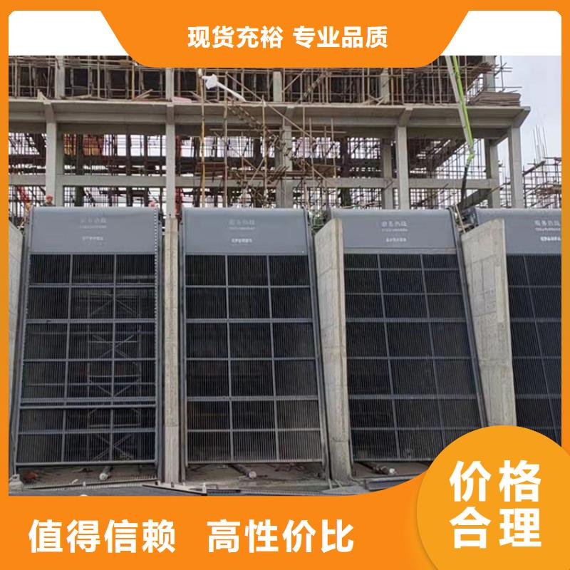 格柵除污機品牌-廠家