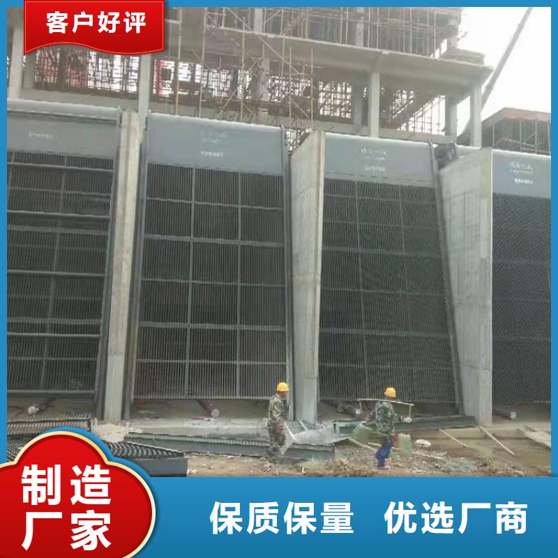 格柵除污機廠家熱線