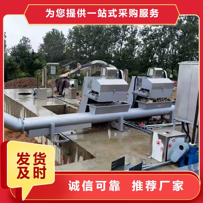 格柵除污機廠家，定制