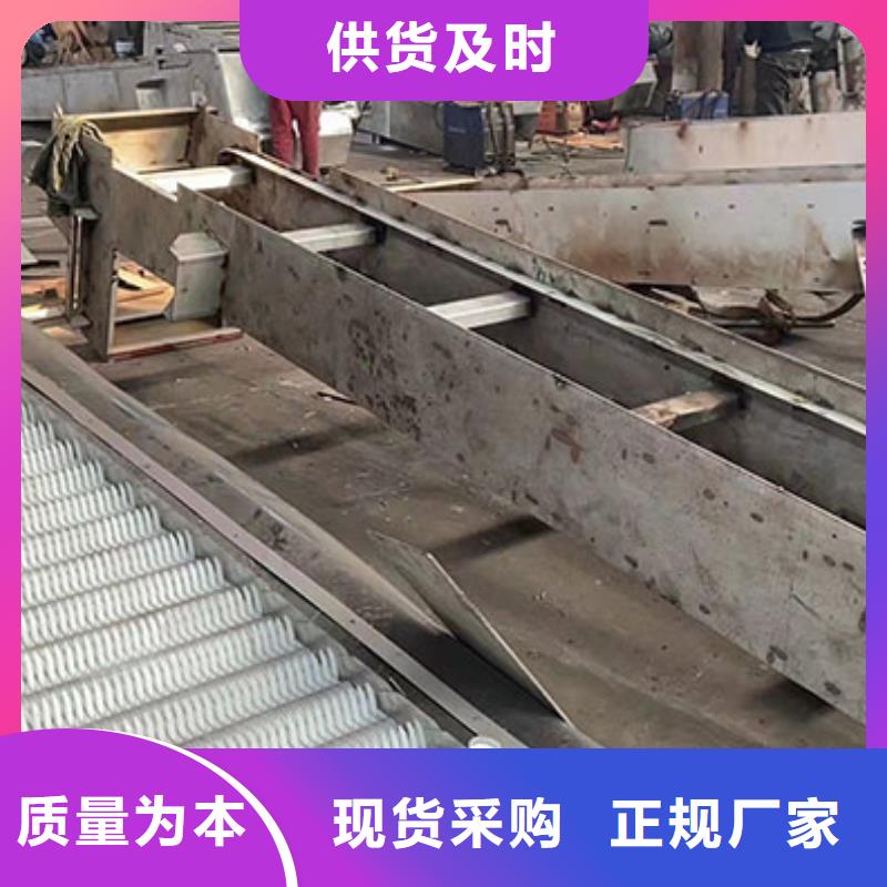 格柵除污機(jī)總部