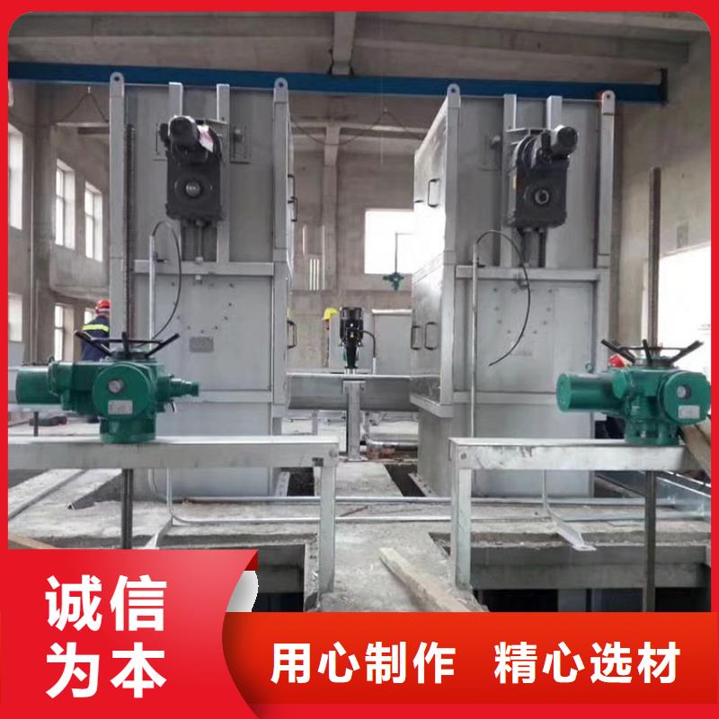 定做格柵除污機的基地