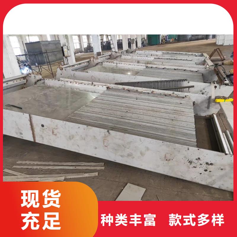 價格低的格柵除污機廠家