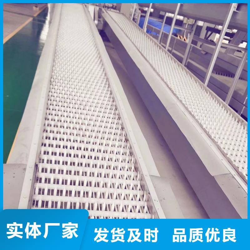 定做格柵除污機的基地