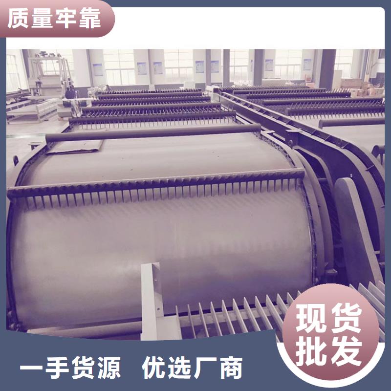 格柵除污機大量現貨供應
