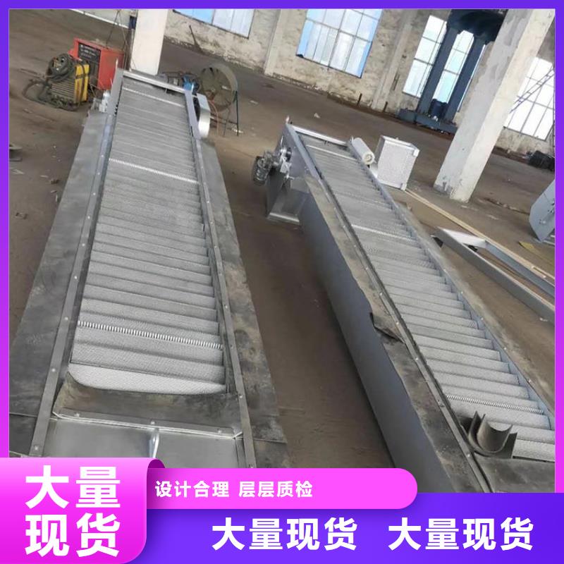 格柵除污機價格實惠的廠家