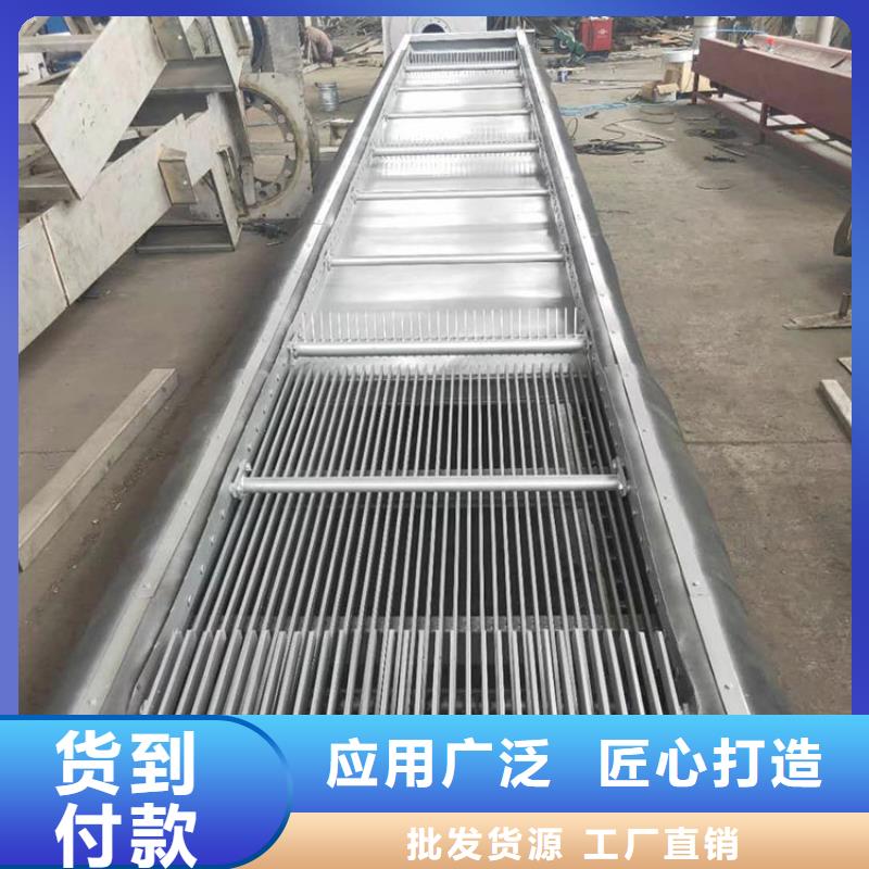 發貨及時的格柵除污機廠家