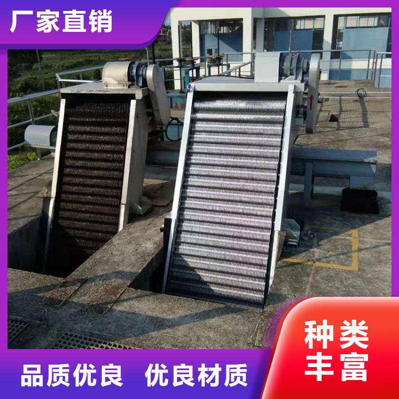 格柵除污機-格柵除污機現貨供應