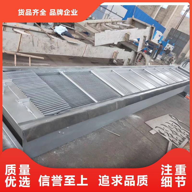 如何選擇格柵除污機本地廠家
