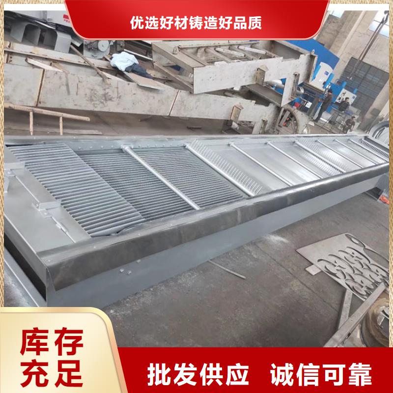 格柵除污機-格柵除污機供貨商