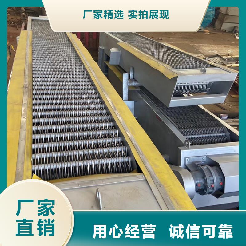 格柵除污機(jī)-格柵除污機(jī)圖文介紹