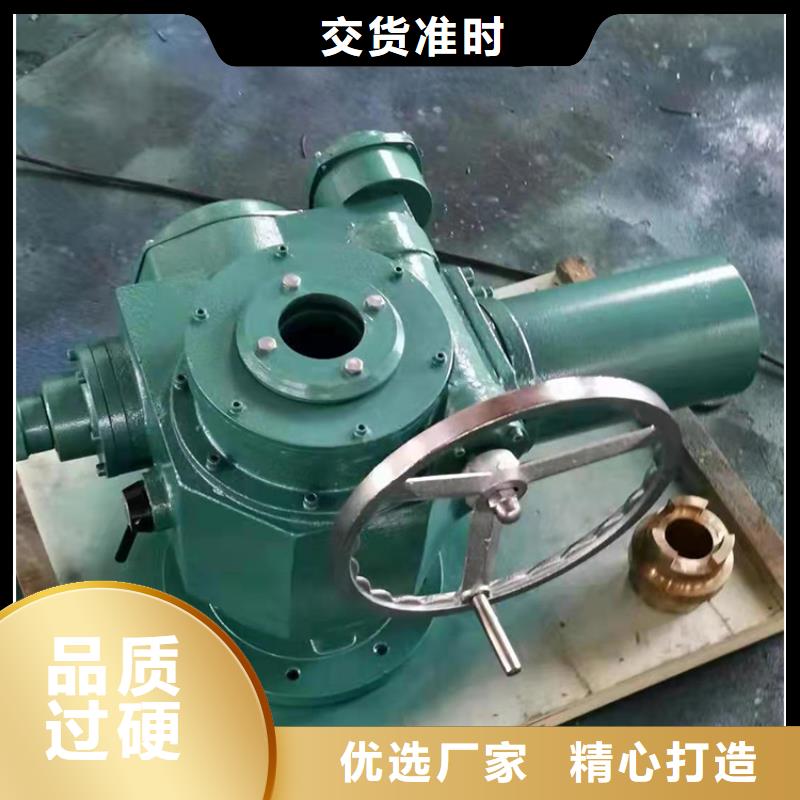 啟閉機好品質查看詳情