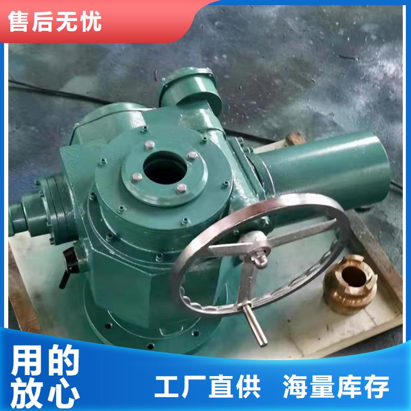啟閉機廠家-售后服務好
