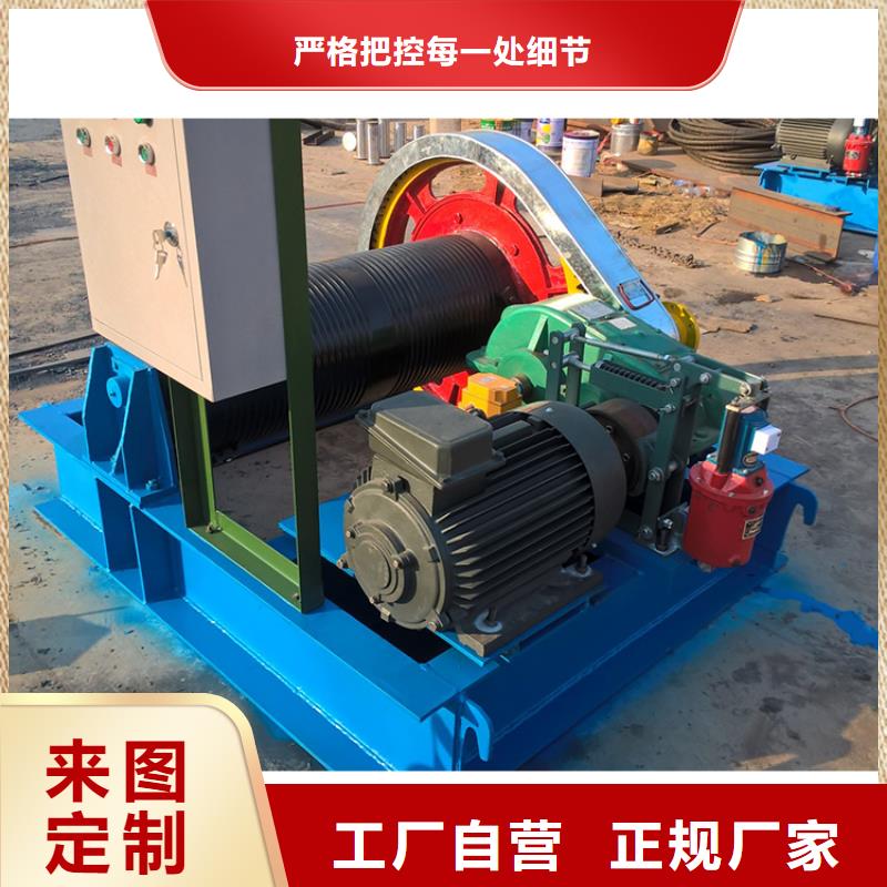 啟閉機、啟閉機生產廠家-本地商家