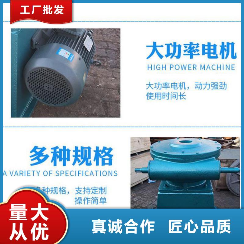 批發啟閉機_優質廠家