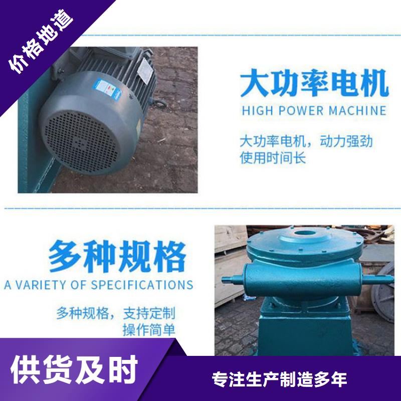 啟閉機生產廠家、批發商