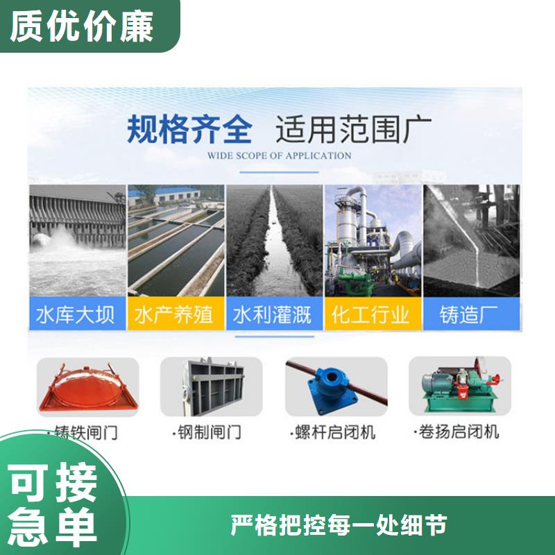 啟閉機、啟閉機生產廠家-本地商家