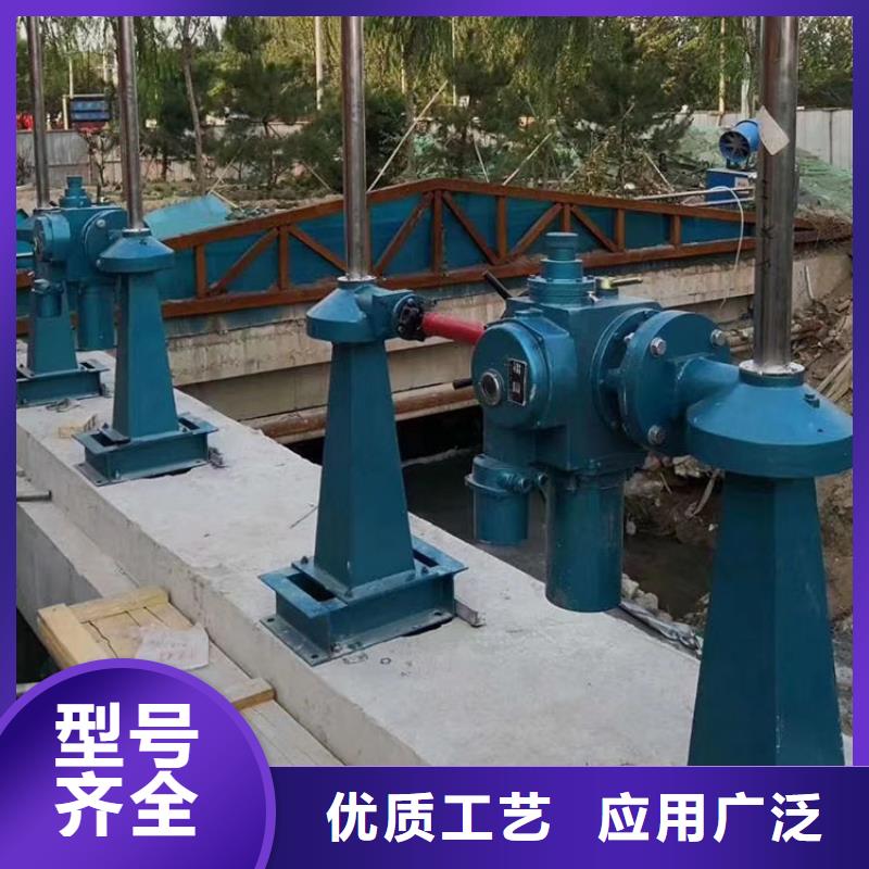啟閉機-用的放心
