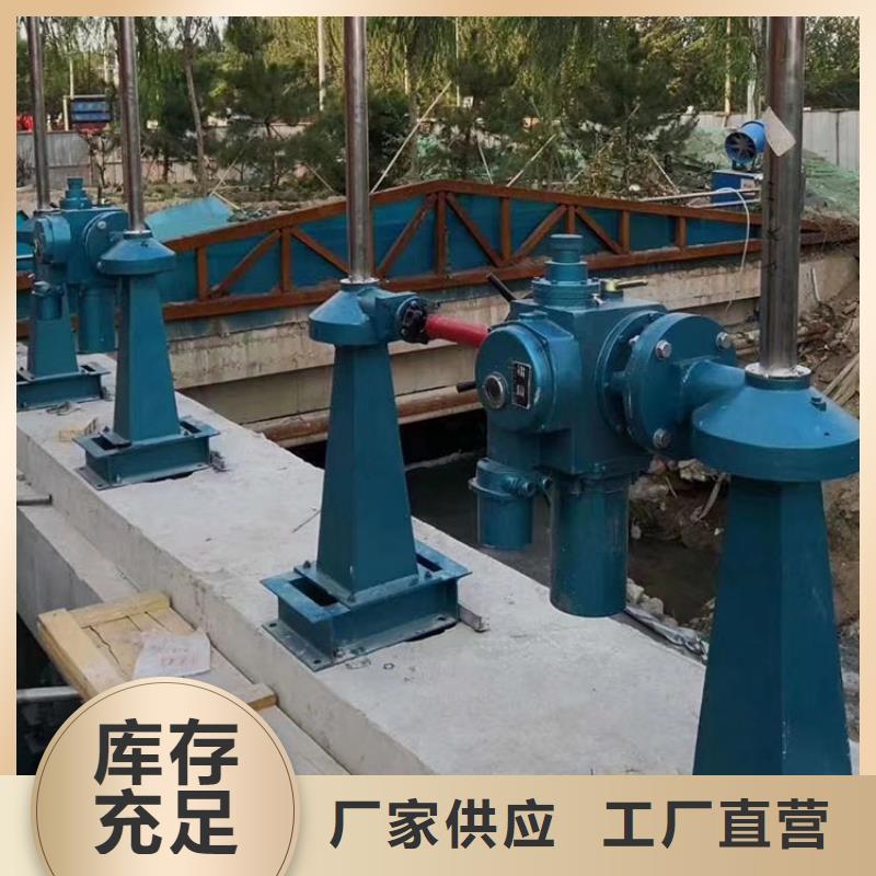 供應啟閉機的廠家
