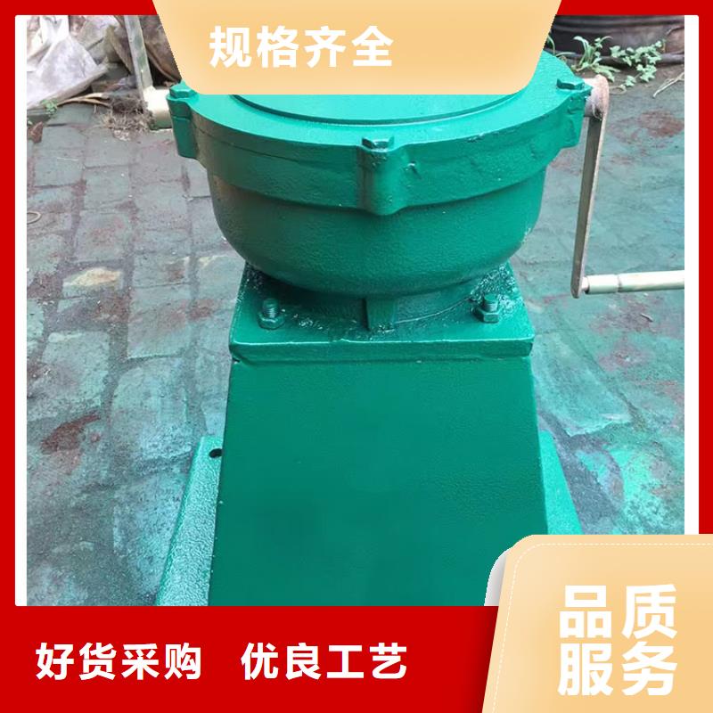 啟閉機_常年生產