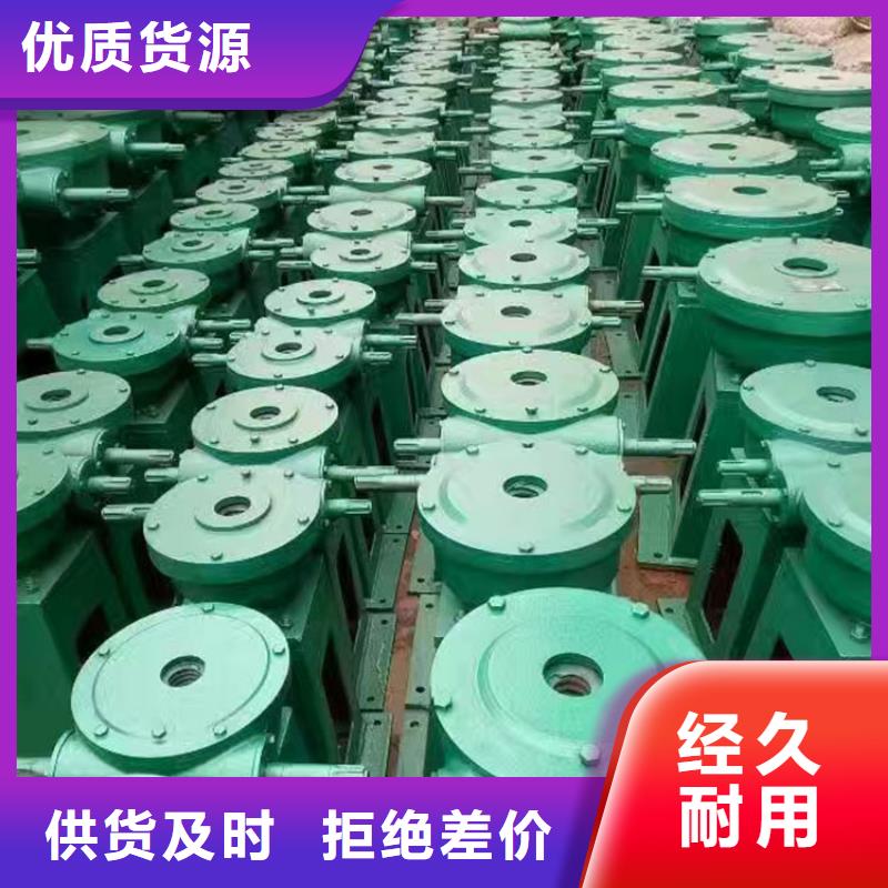 啟閉機廠家及時發(fā)貨