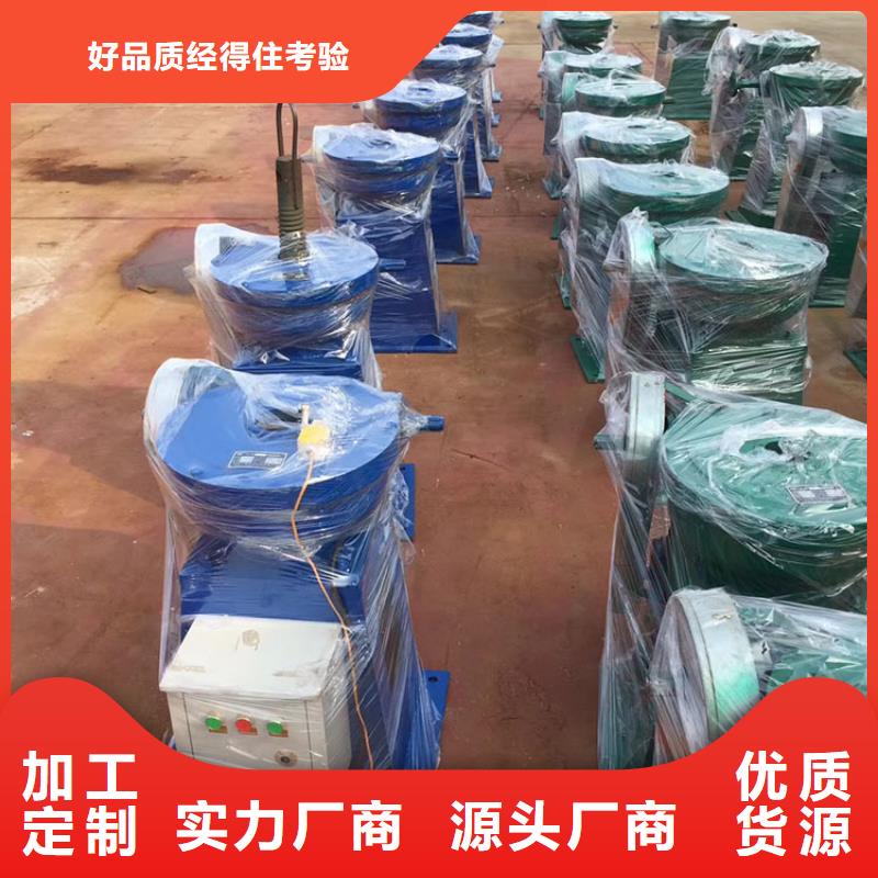 咨詢啟閉機廠家
