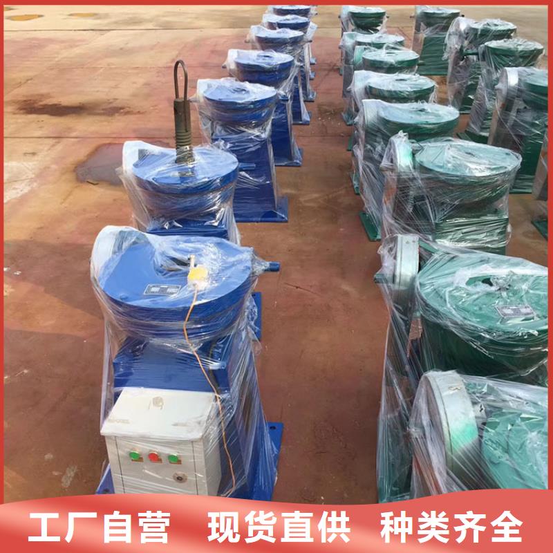 定制啟閉機廠家