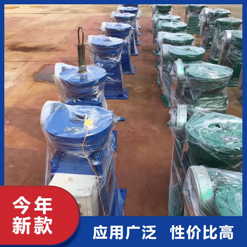 啟閉機(jī)好品質(zhì)查看詳情