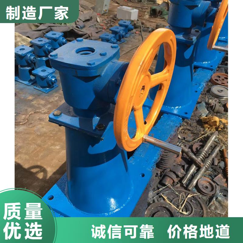 啟閉機現貨充足