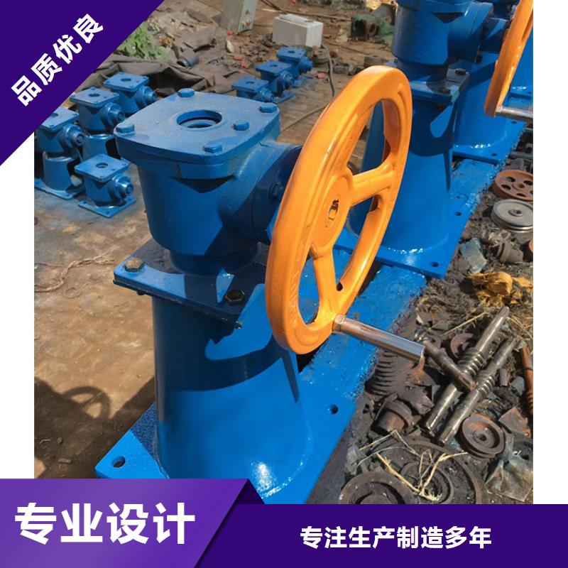 啟閉機(jī)廠家批發(fā)