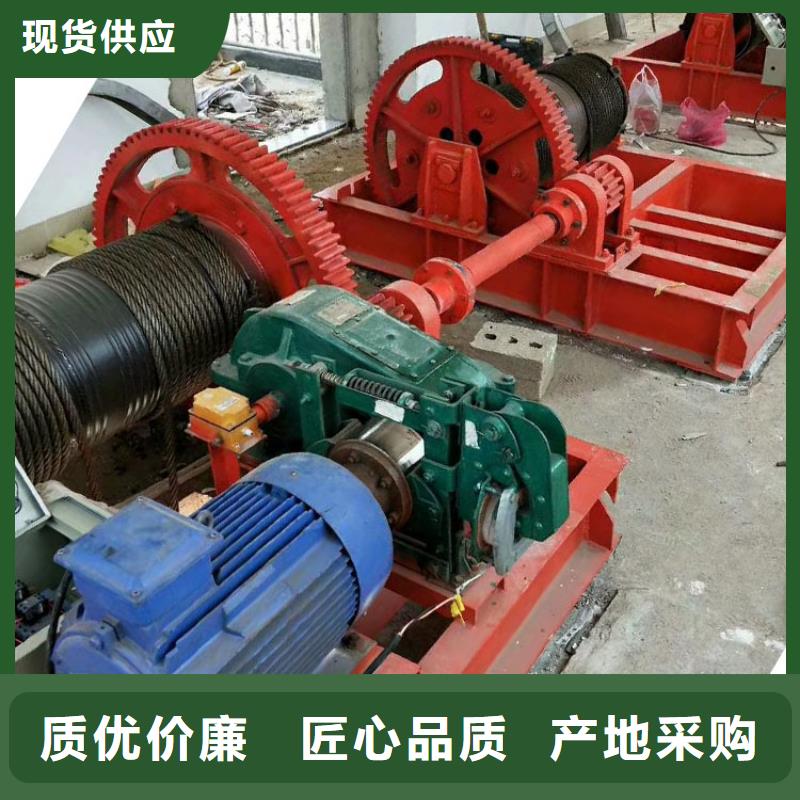 值得信賴的啟閉機供應商