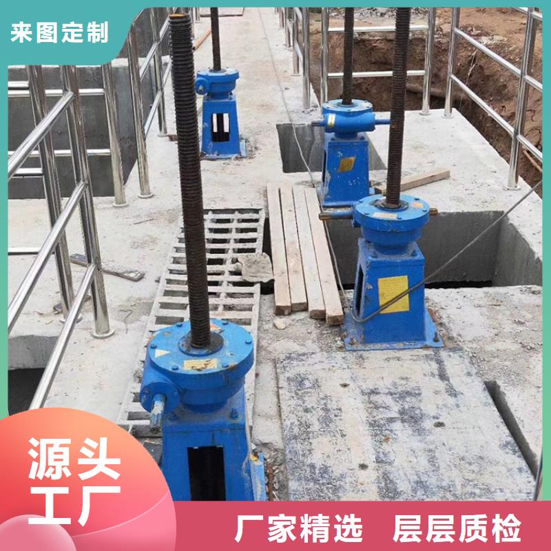 啟閉機產(chǎn)品質(zhì)量優(yōu)良