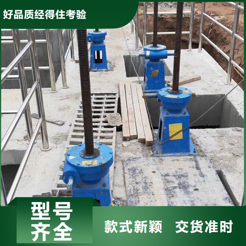 啟閉機廠家值得信賴