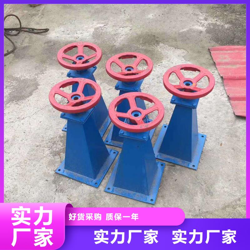 啟閉機(jī)包安裝