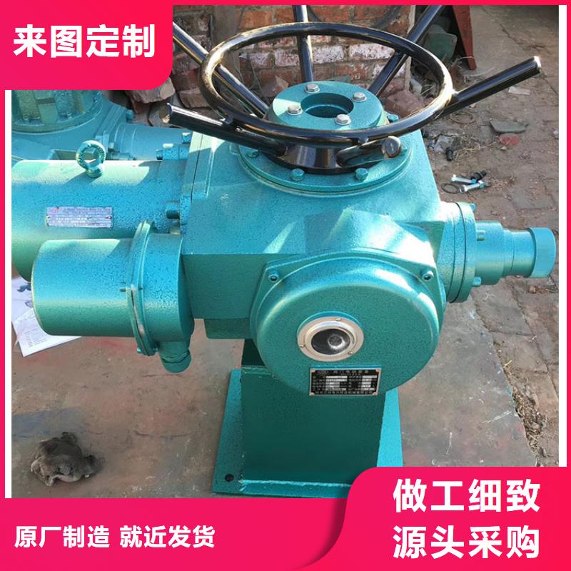 啟閉機、啟閉機廠家直銷