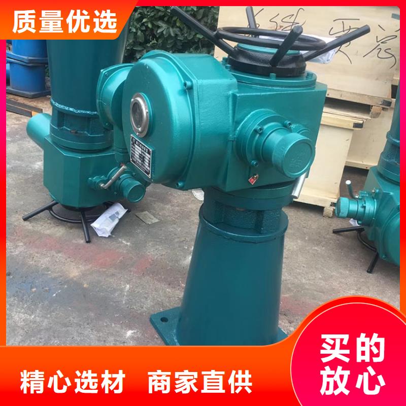 啟閉機質量好