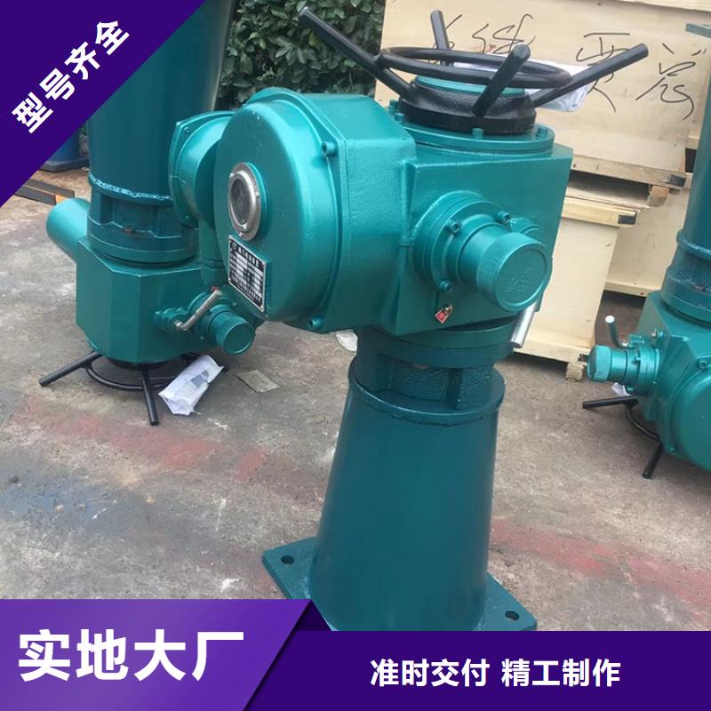 啟閉機價格合適