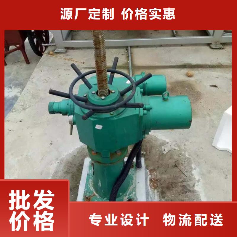 歡迎訪問-啟閉機廠家