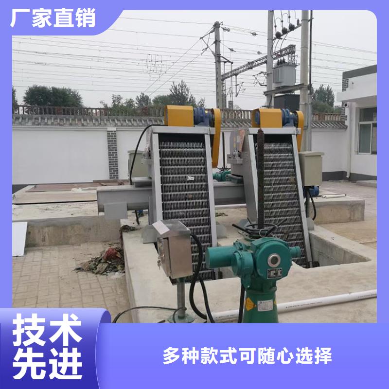 啟閉機-物優價廉