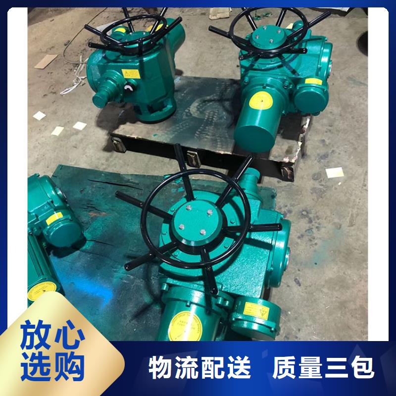 制造啟閉機的廠家