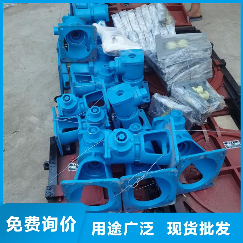 啟閉機(jī)價(jià)格合適