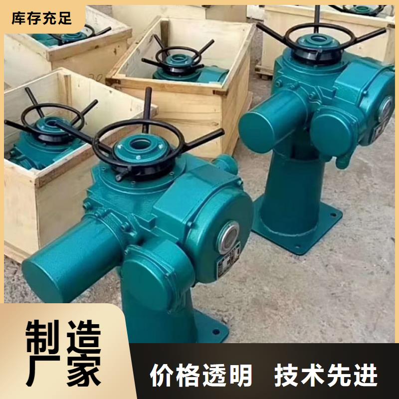 啟閉機、啟閉機生產廠家-價格實惠