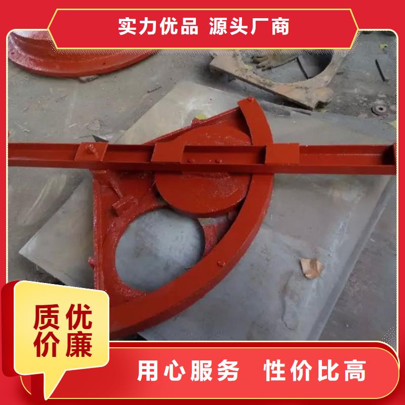 鑄鐵閘門品質(zhì)放心