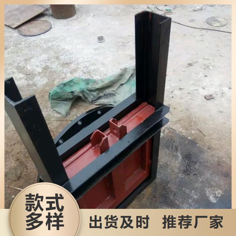 鑄鐵閘門專業(yè)定制