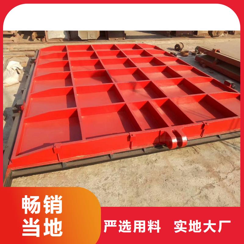 鑄鐵閘門長期供應(yīng)