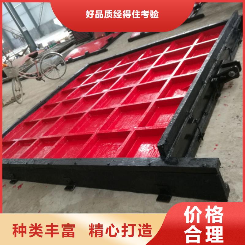 鑄鐵閘門適用范圍廣