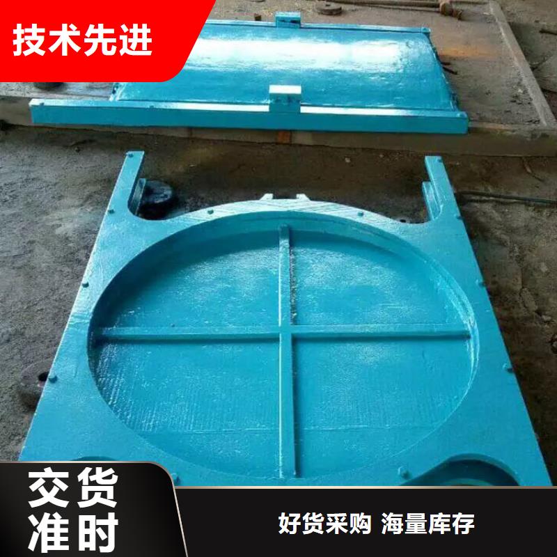 多年專注鑄鐵閘門生產的廠家