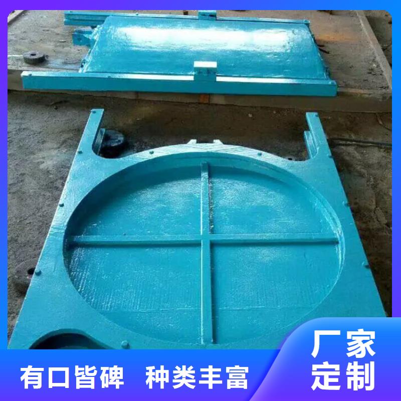 鑄鐵閘門-鑄鐵閘門放心