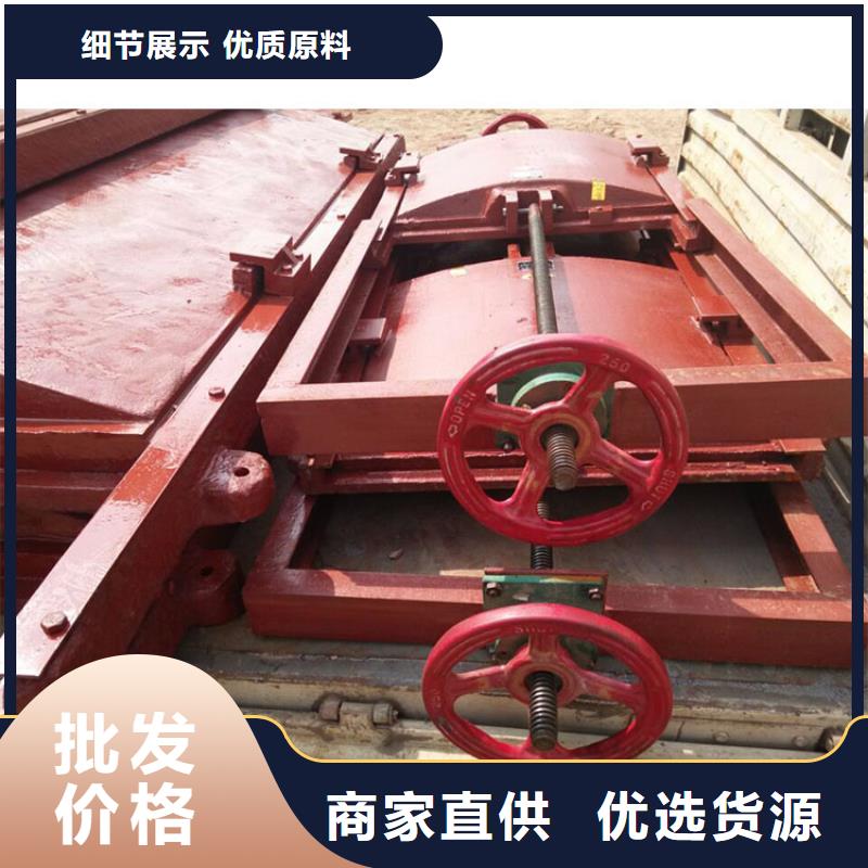 鑄鐵閘門應用范圍廣