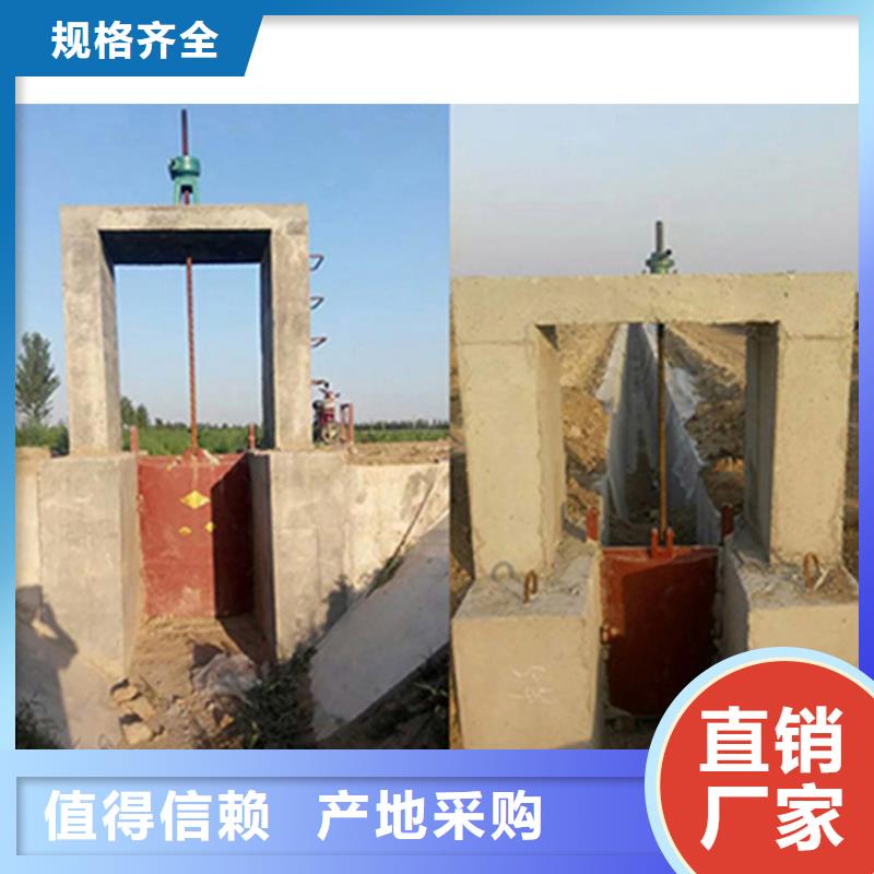 鑄鐵閘門周期短價格優